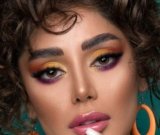 ¿Dónde tiene que empezar la ceja?